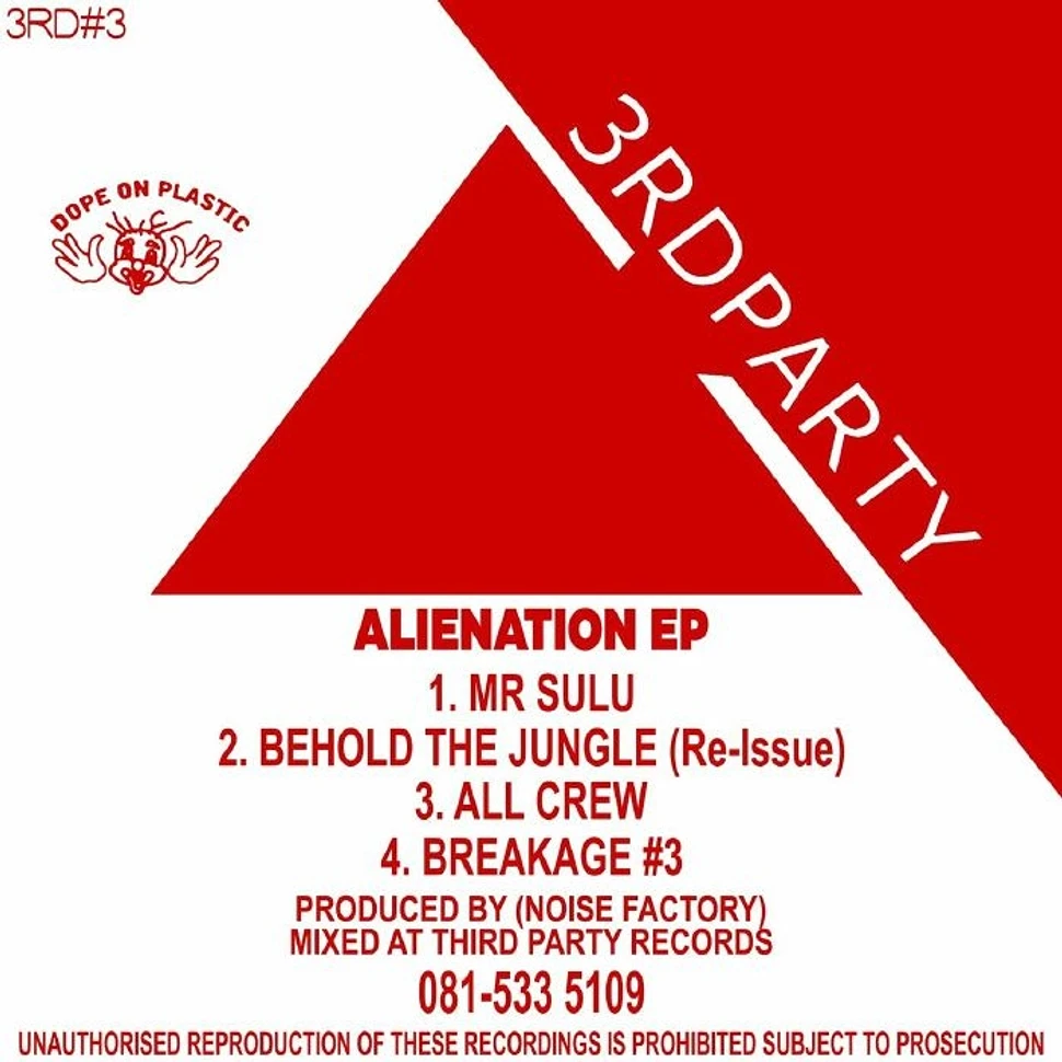 Noise Factory - Alienation EP