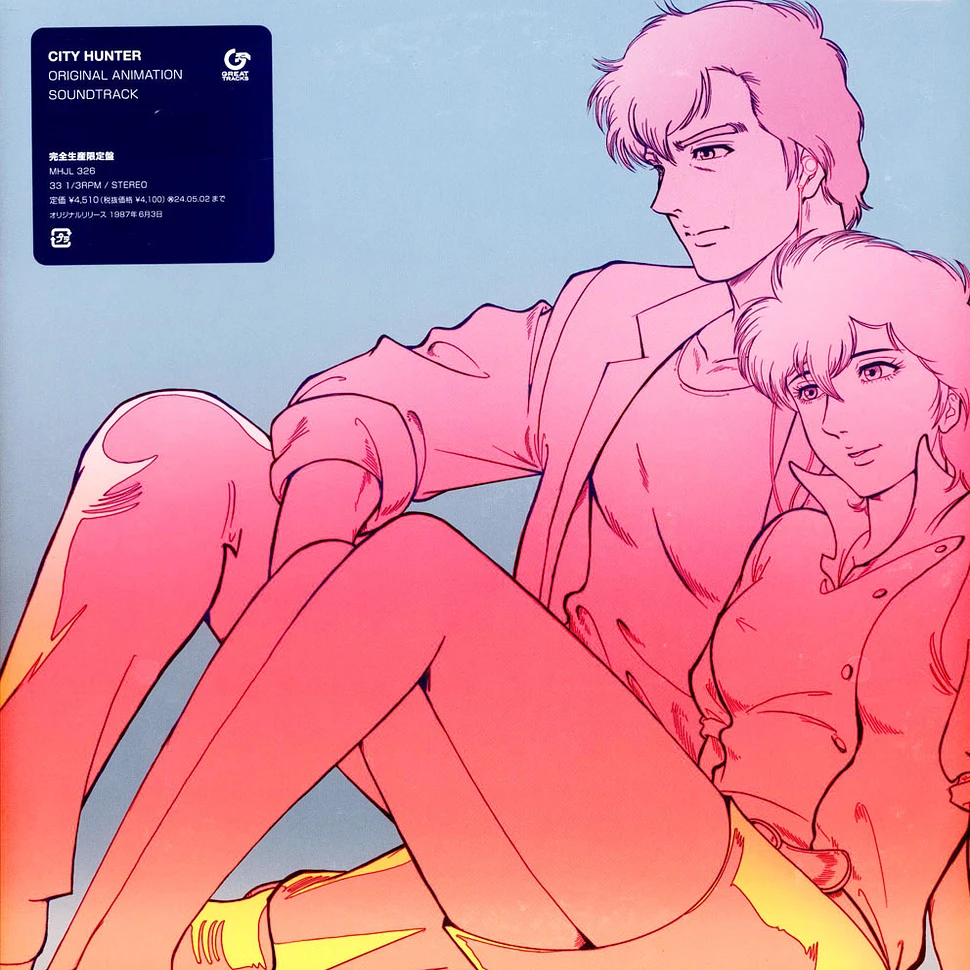 V.A. - OST City Hunter (Original Animation Soundtrack)