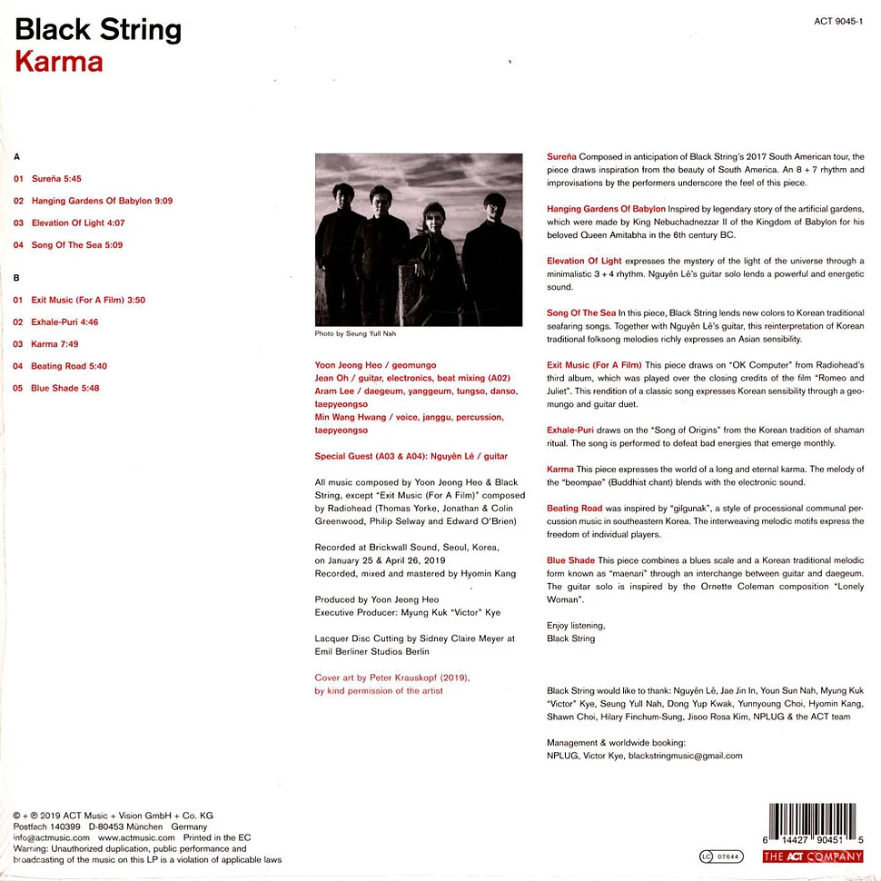 Black String - Karma Black Vinyl Edition