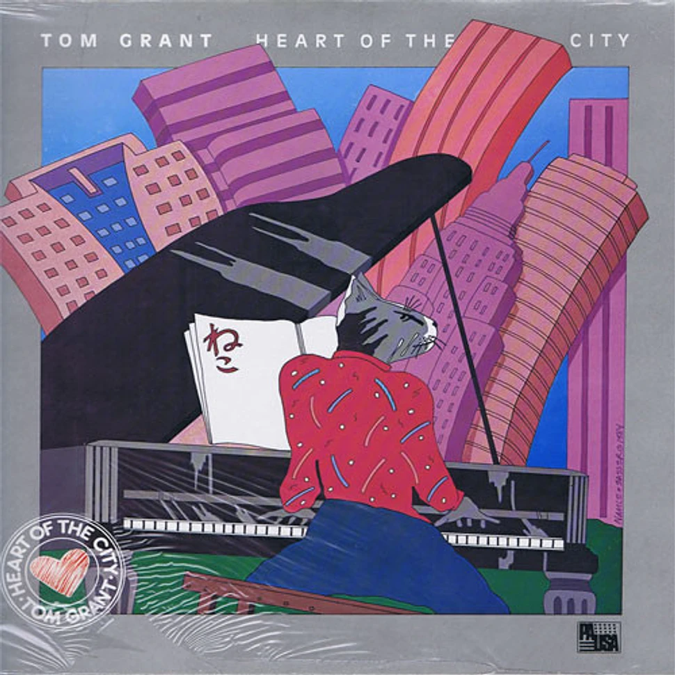 Tom Grant - Heart Of The City