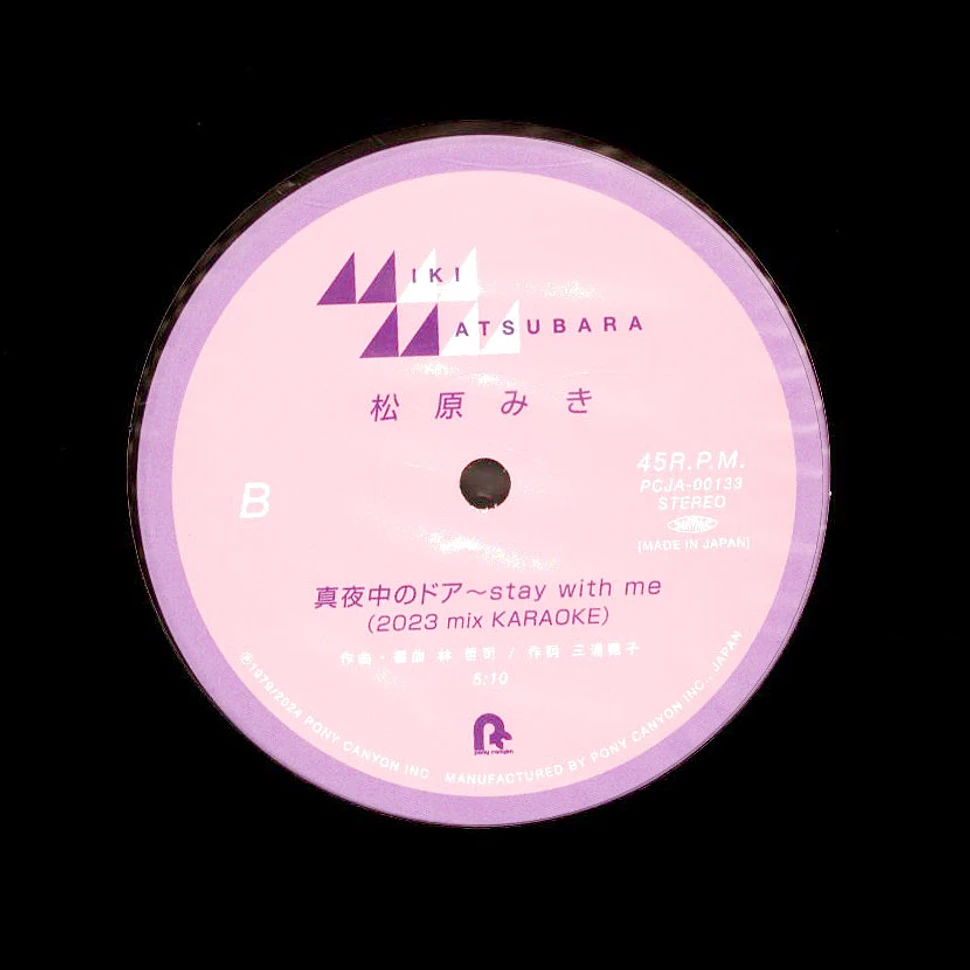 HELLO HELLO Letters stay with me 廃盤CD HELLO HELLO Letters stay