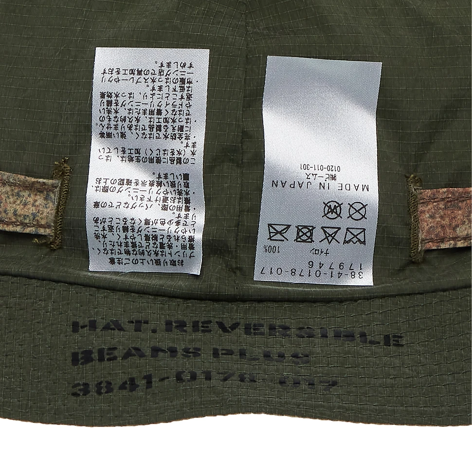 Beams Plus - Mil Rev Sun Hat Nylon Camo Print