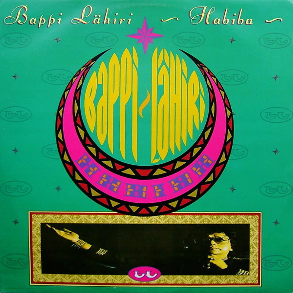 Bappi Lahiri - Habiba