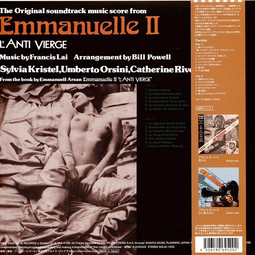 Francis Lai - OST Emmanuelle L'antivierge Record Store Day 2024 Edition