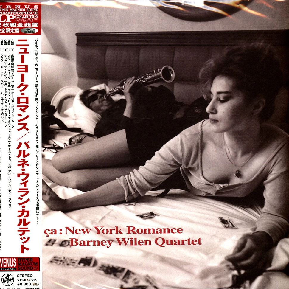 Barney Wilen - New York Romance