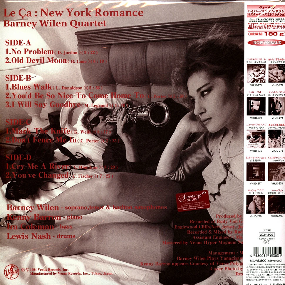 Barney Wilen - New York Romance