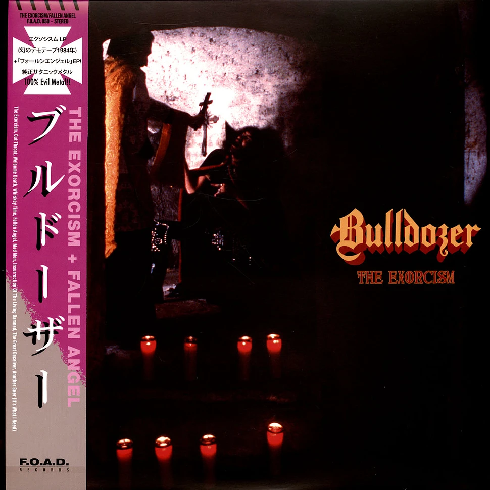 Bulldozer - The Exorcism White Vinyl Edition