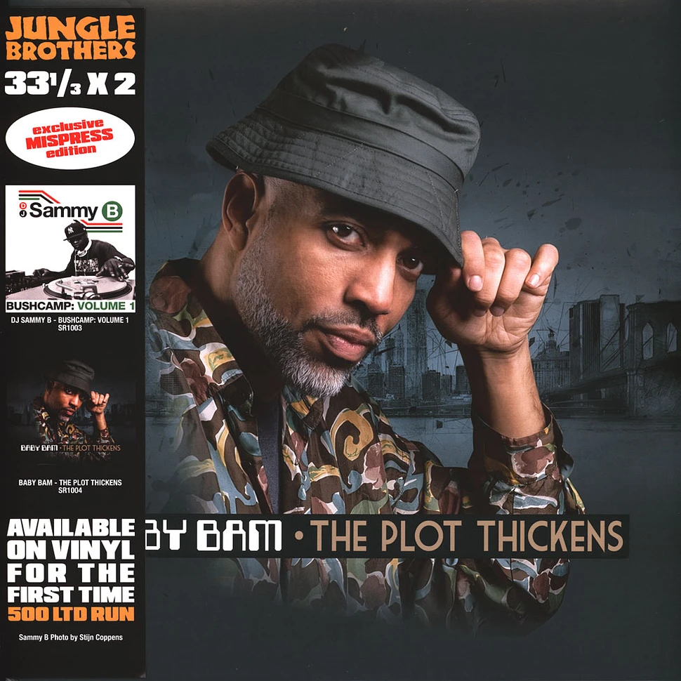 Jungle Brothers (DJ Sammy B / Baby Bam) - Exclusive Mispress Edition