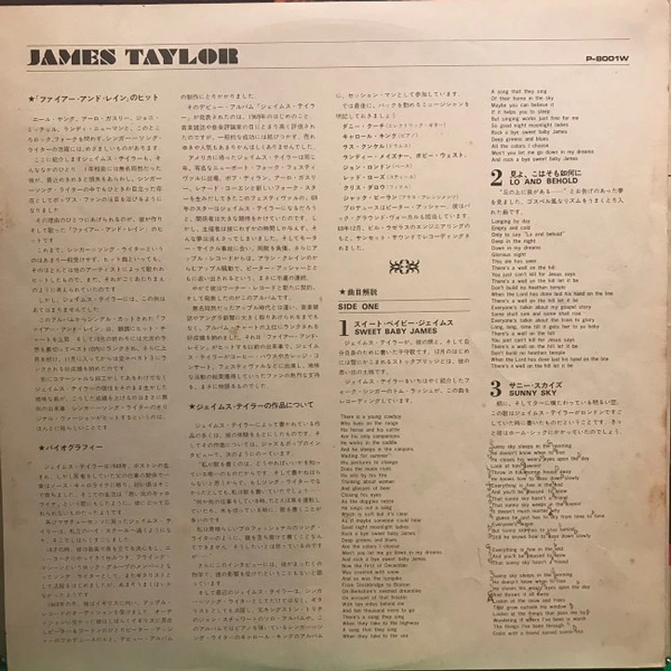 James Taylor - Sweet Baby James