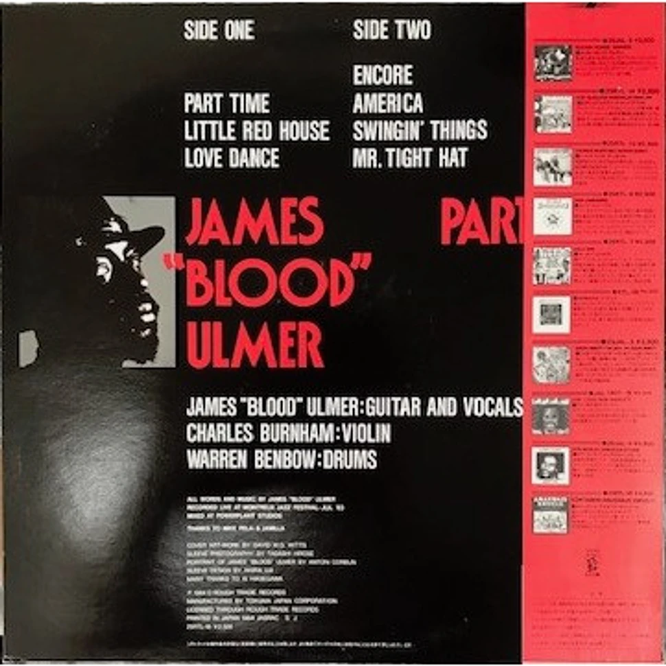 James Blood Ulmer - Part Time