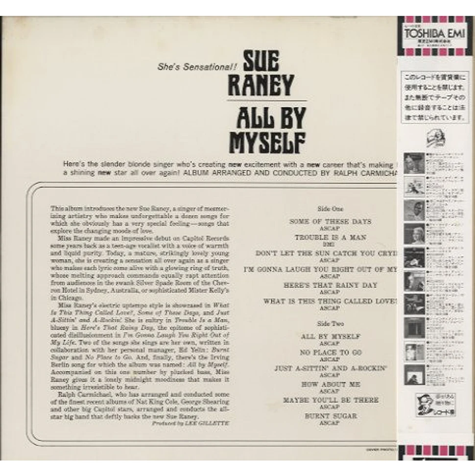 Sue Raney - All By Myself