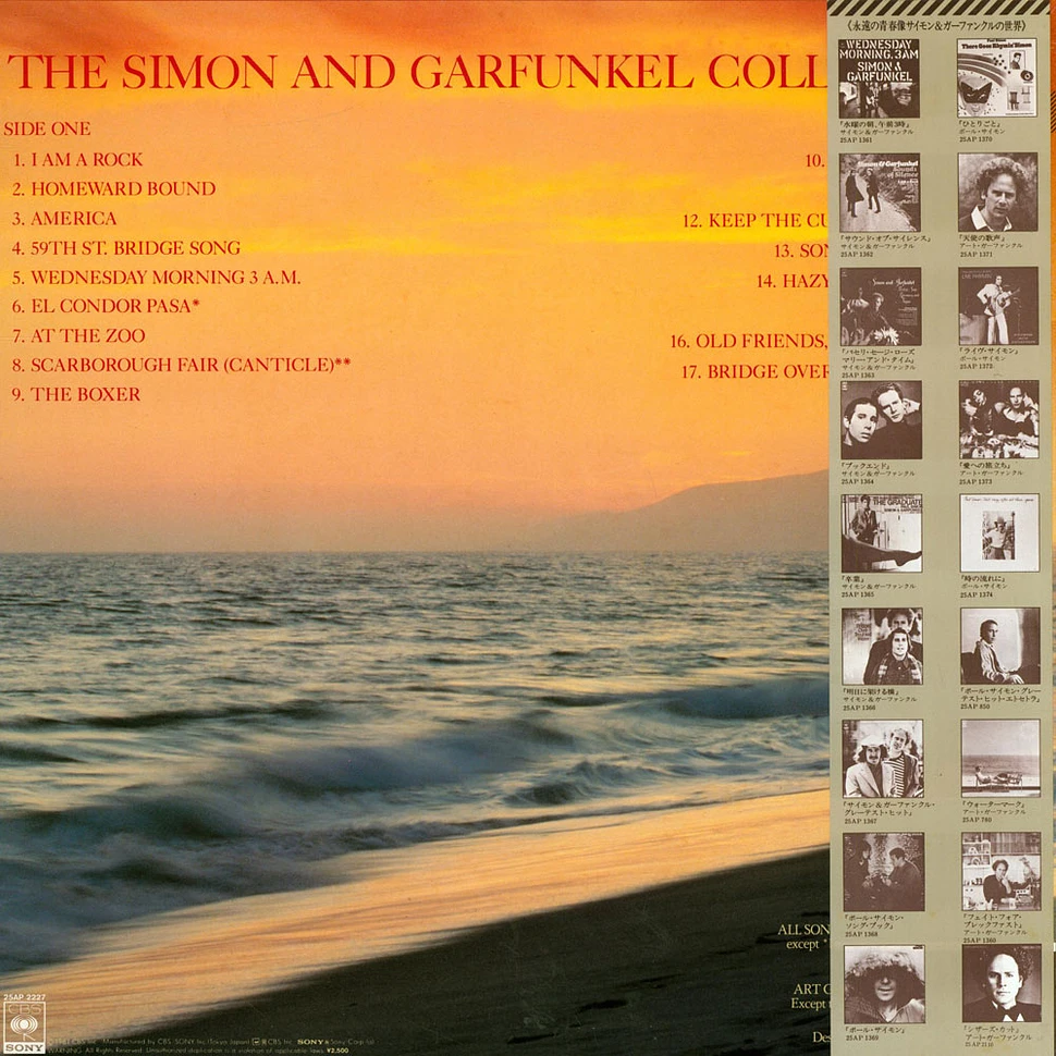 Simon & Garfunkel - The Simon And Garfunkel Collection