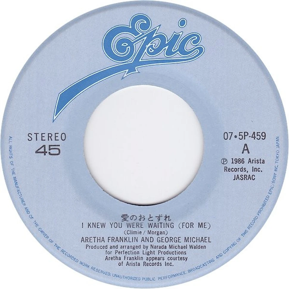 Aretha Franklin & George Michael - 愛のおとずれ = I Knew You
