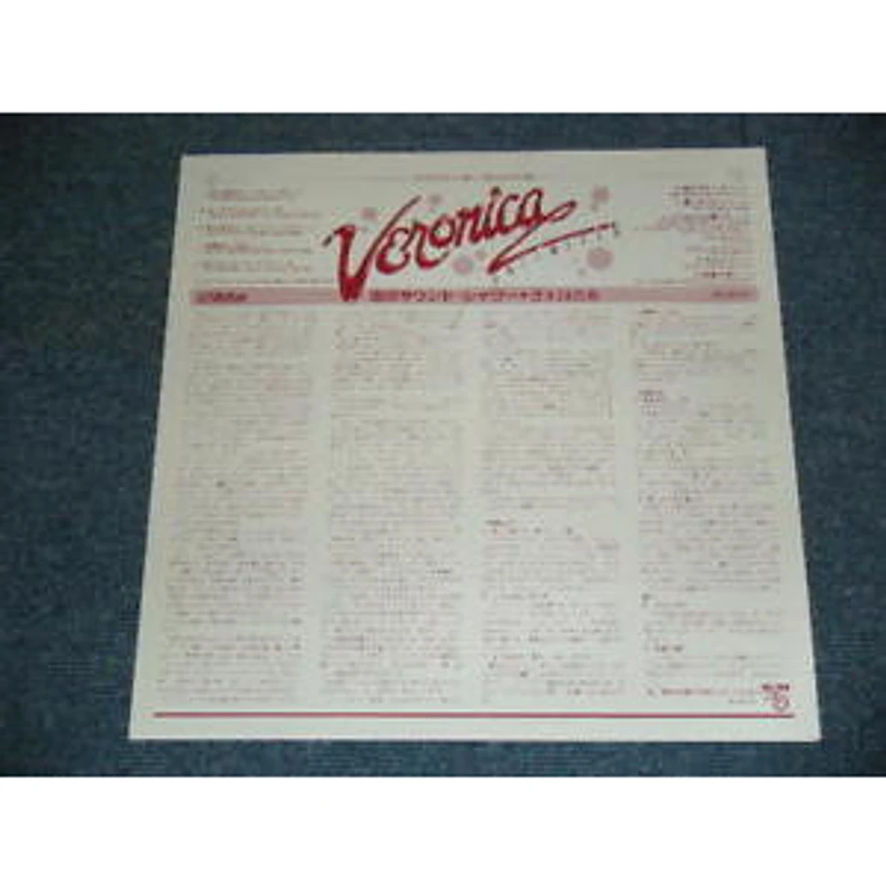 Veronica Unlimited - Veronica Sound Shower