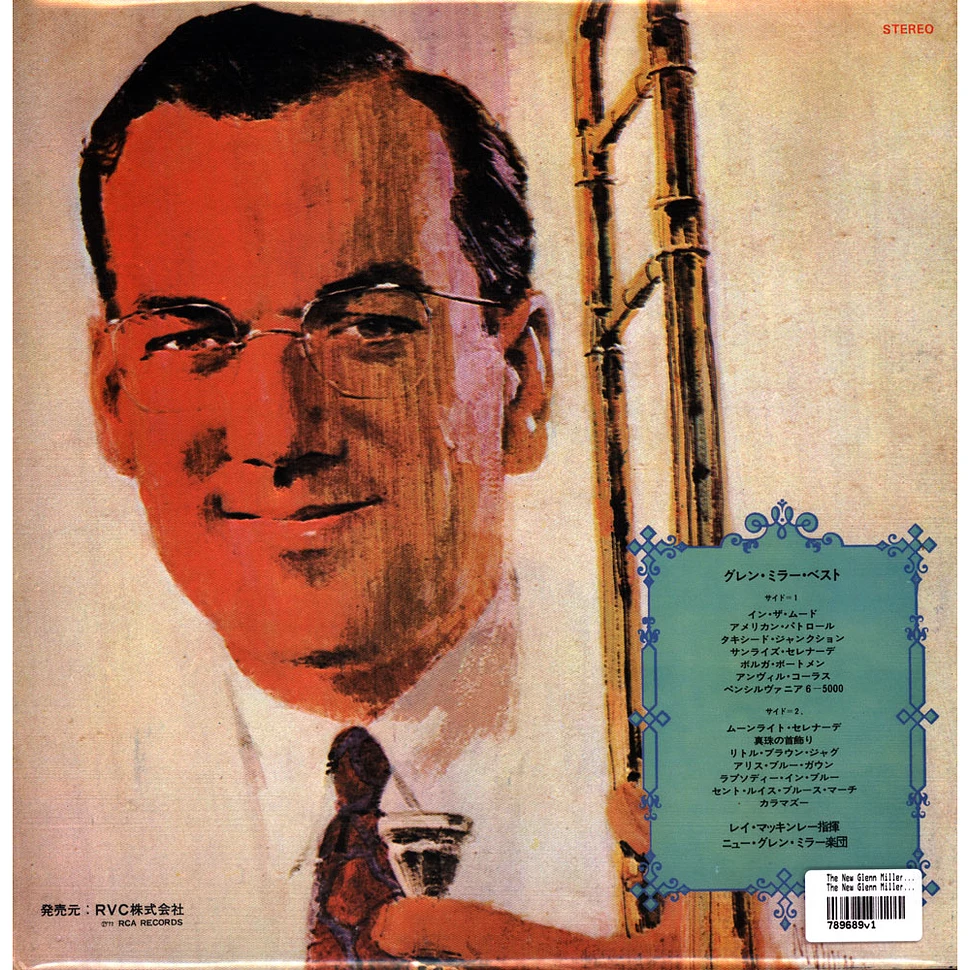 The New Glenn Miller Orchestra, Ray McKinley - The New Glenn Miller Orchestra Under The Direction Of Ray McKinley