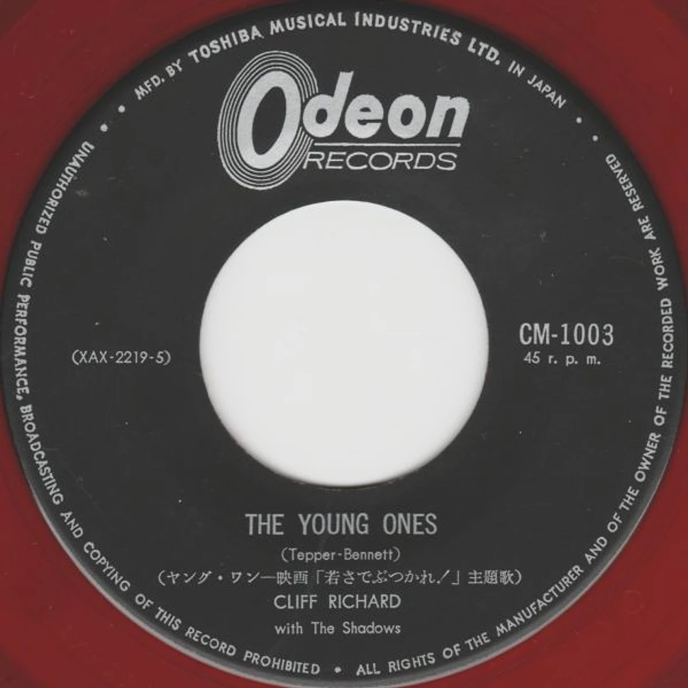 Cliff Richard - The Young Ones