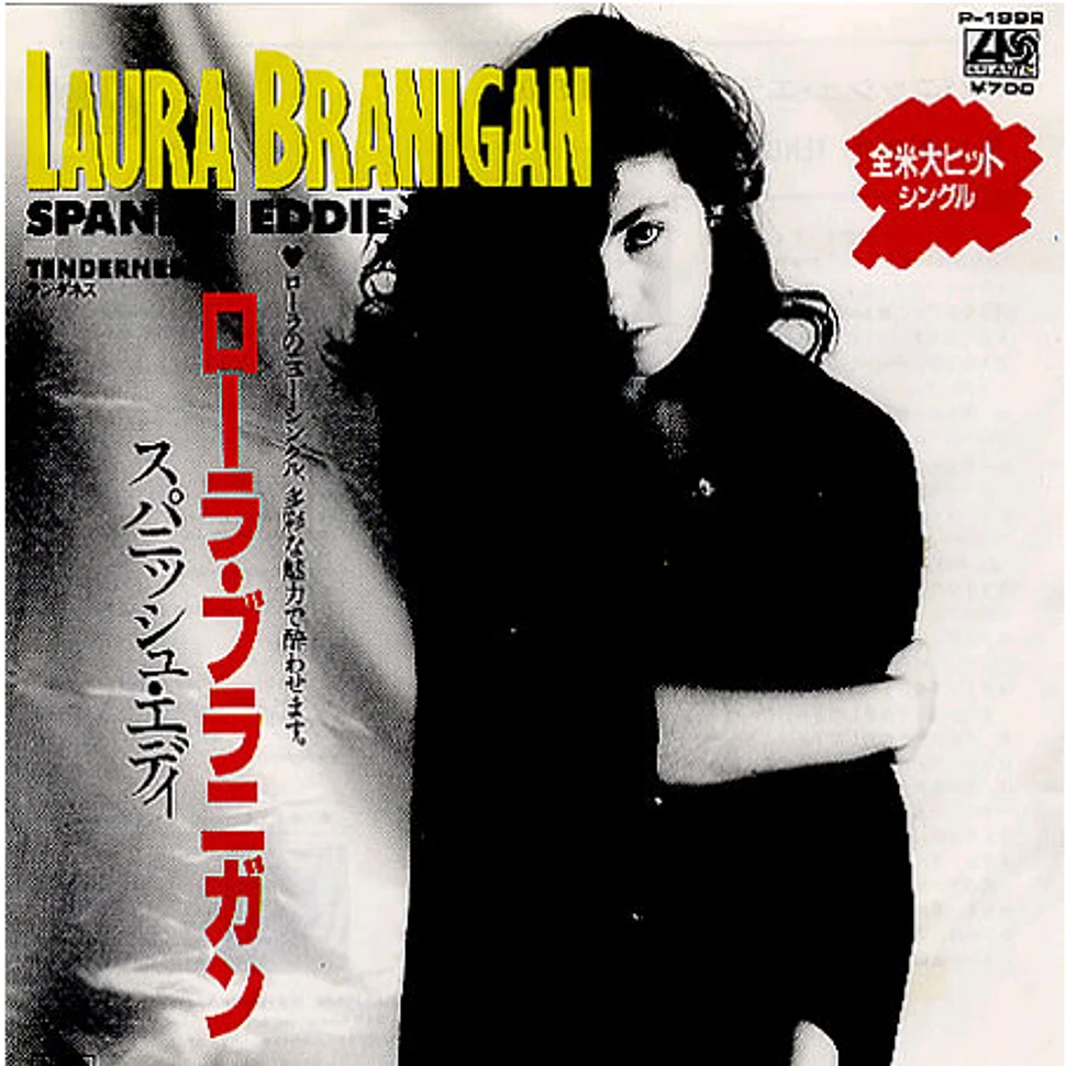 Laura Branigan = Laura Branigan - Spanish Eddie = スパニッシュ・エディ