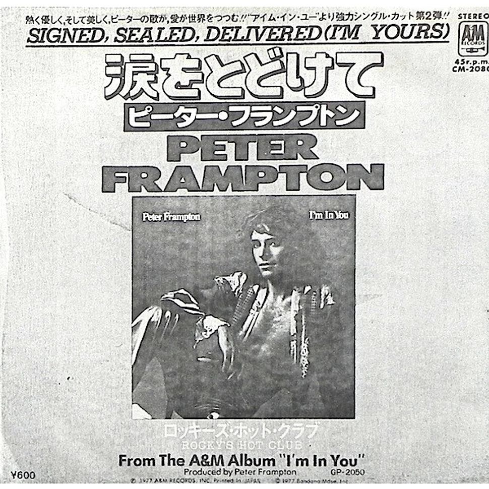 Peter Frampton - Signed, Sealed, Delivered (I'm Yours)