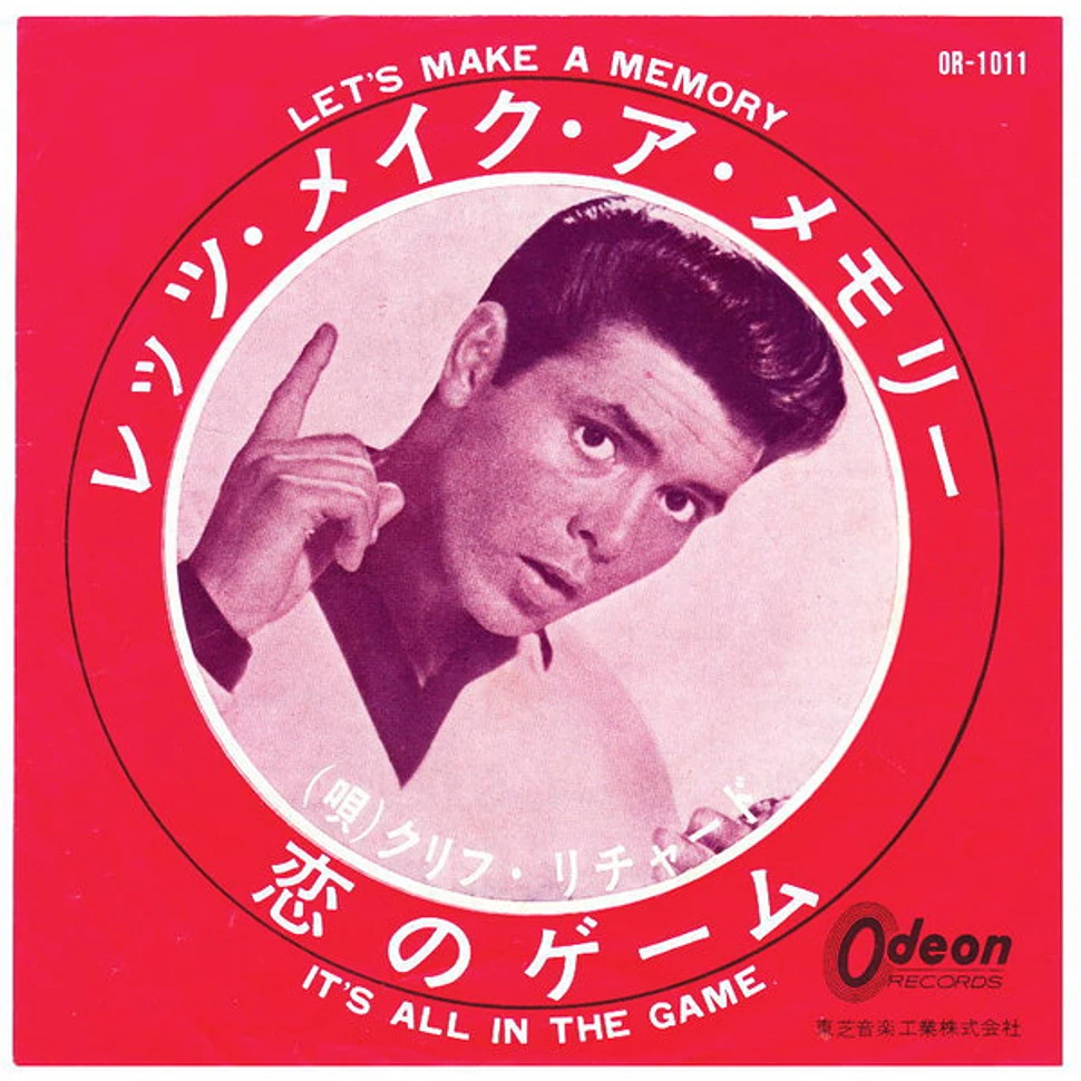 Cliff Richard = Cliff Richard - レッツ・メイク・ア・メモリー = Let's Make A Memory / 恋のゲーム = It's All In The Game