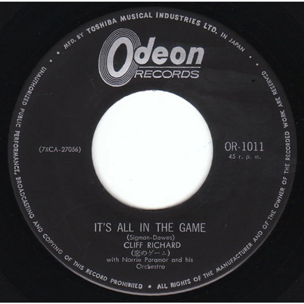 Cliff Richard = Cliff Richard - レッツ・メイク・ア・メモリー = Let's Make A Memory / 恋のゲーム = It's All In The Game