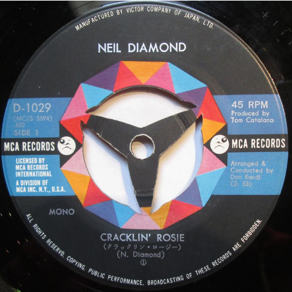 Neil Diamond - Cracklin' Rosie