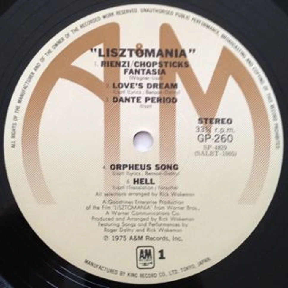 Rick Wakeman - OST Lisztomania