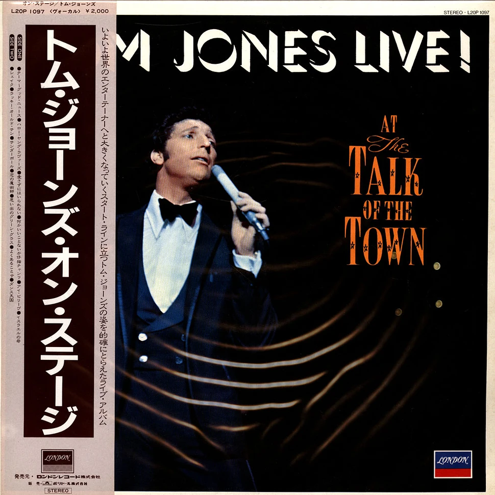 Tom Jones - Tom Jones Live! At The Talk Of The Town