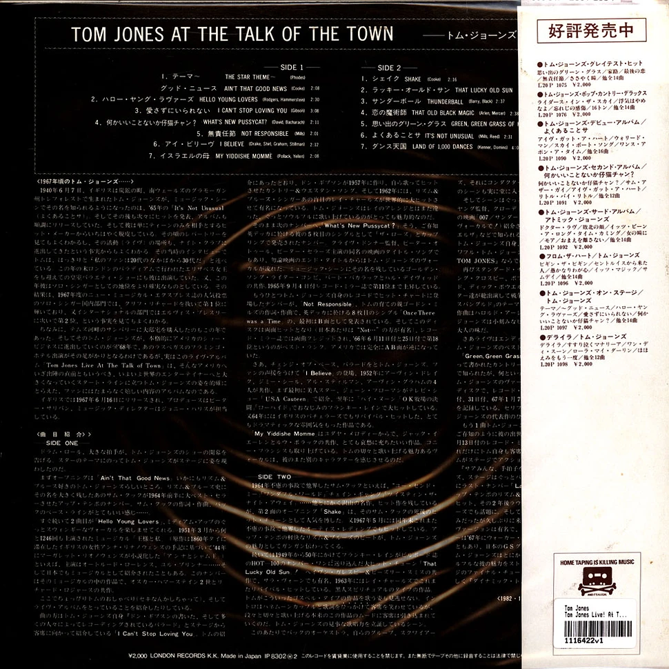 Tom Jones - Tom Jones Live! At The Talk Of The Town