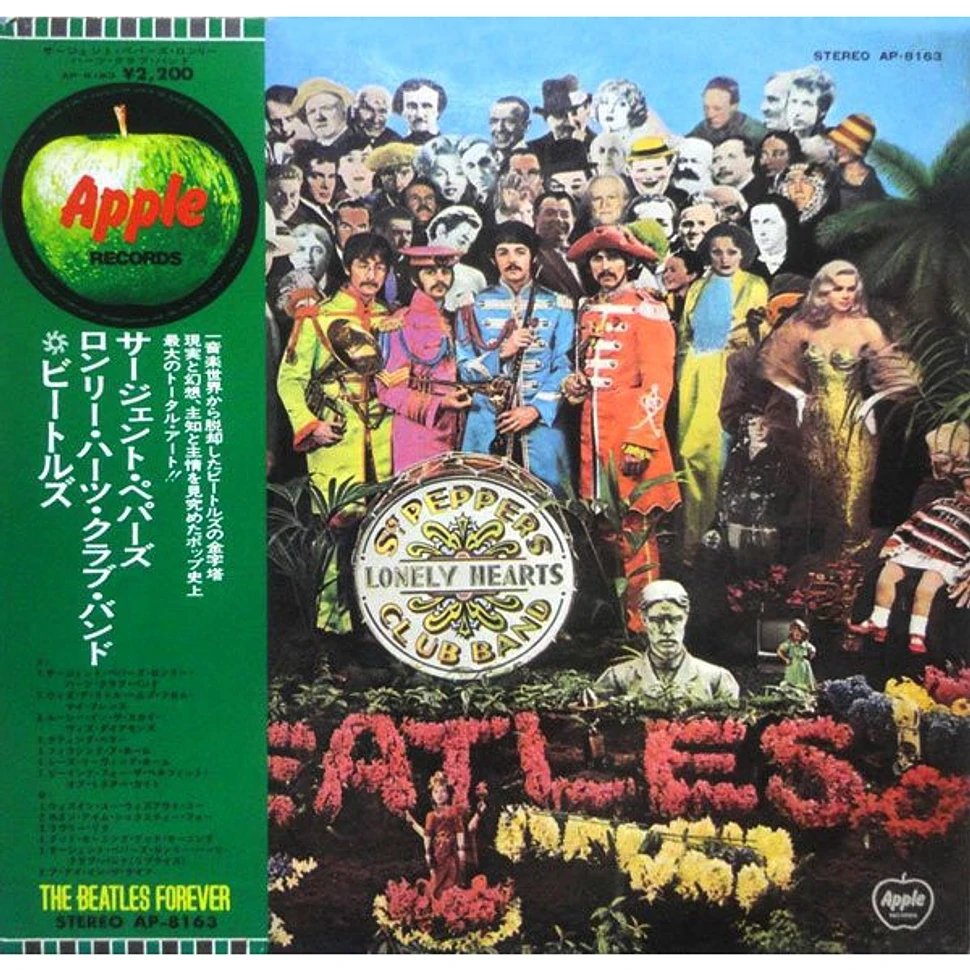 The Beatles - Sgt. Pepper's Lonely Hearts Club Band