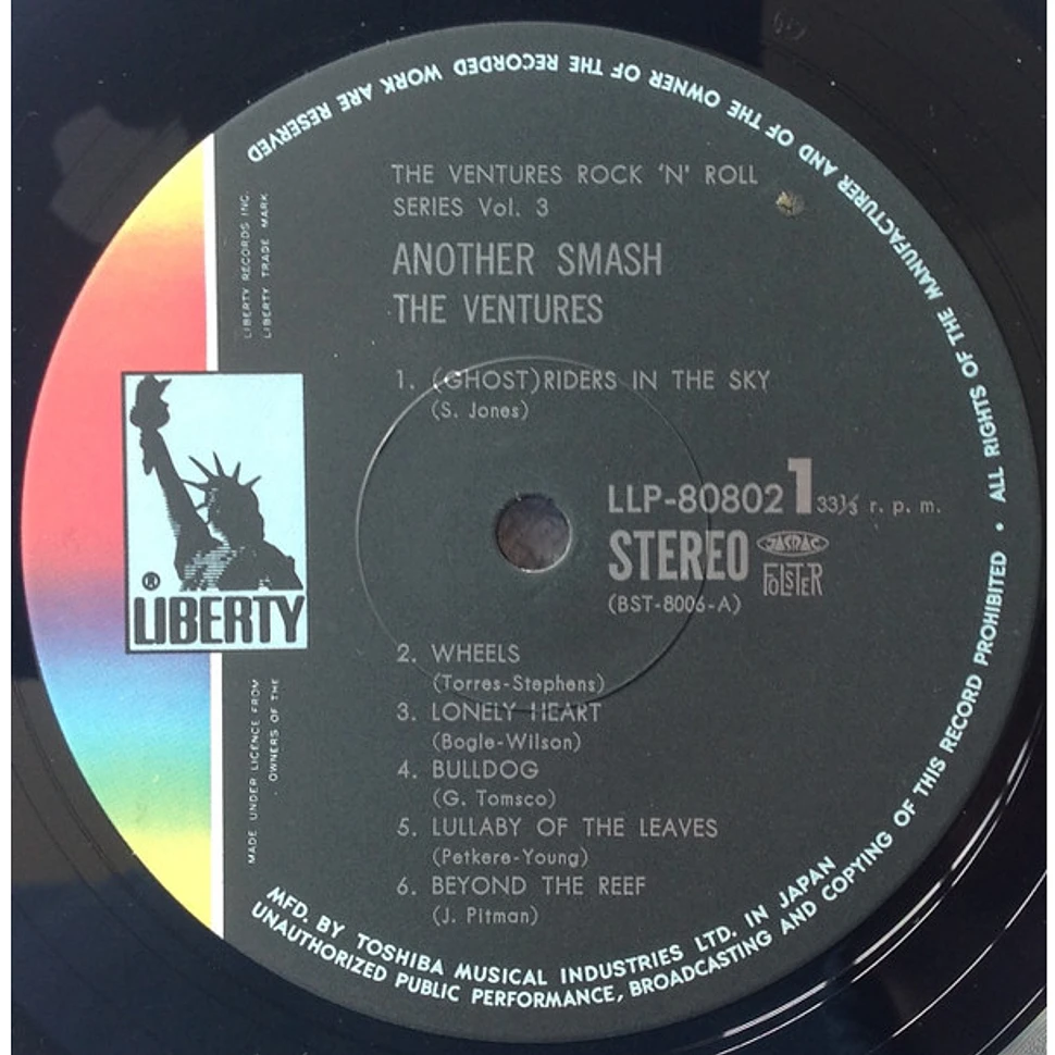 The Ventures - Another Smash