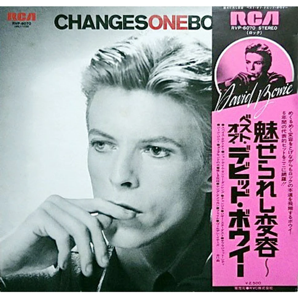 David Bowie - Changesonebowie