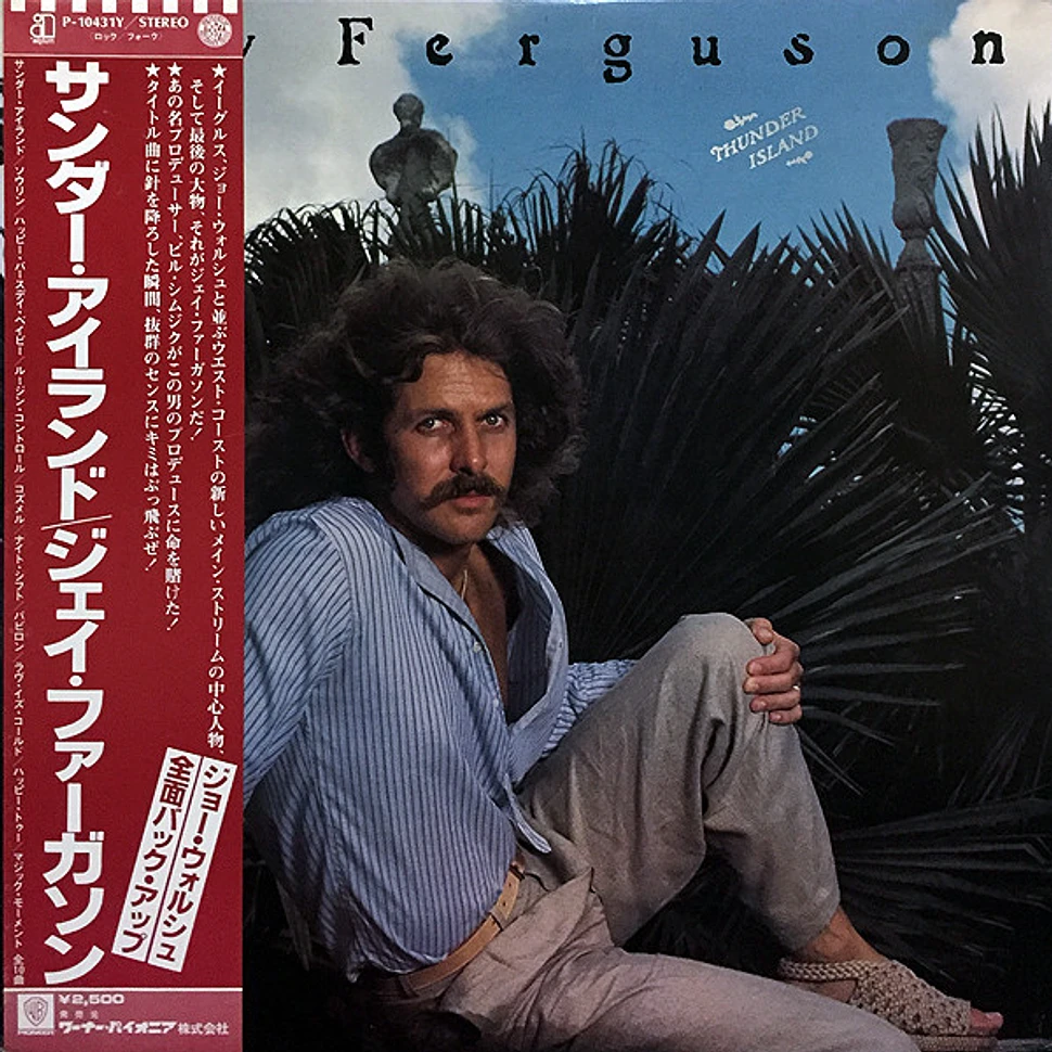 Jay Ferguson - Thunder Island