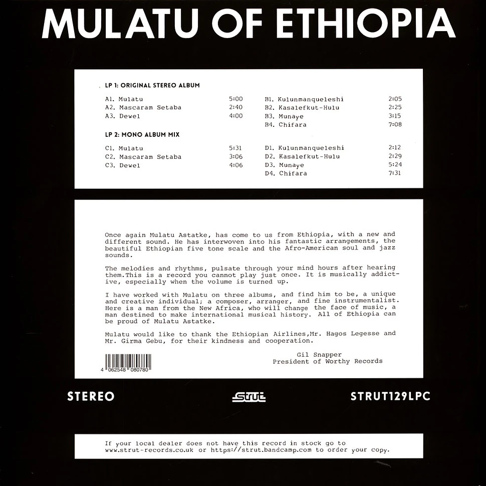 Mulatu Astatke - Mulatu Of Ethiopia White Vinyl Edition