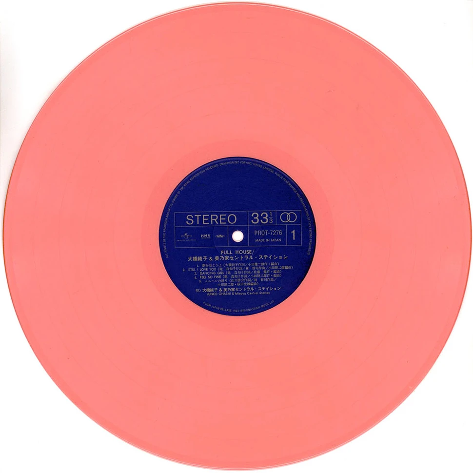 Junko Ohashi & Minoya Central Station - Full House Milky Pink Vinyl Edition