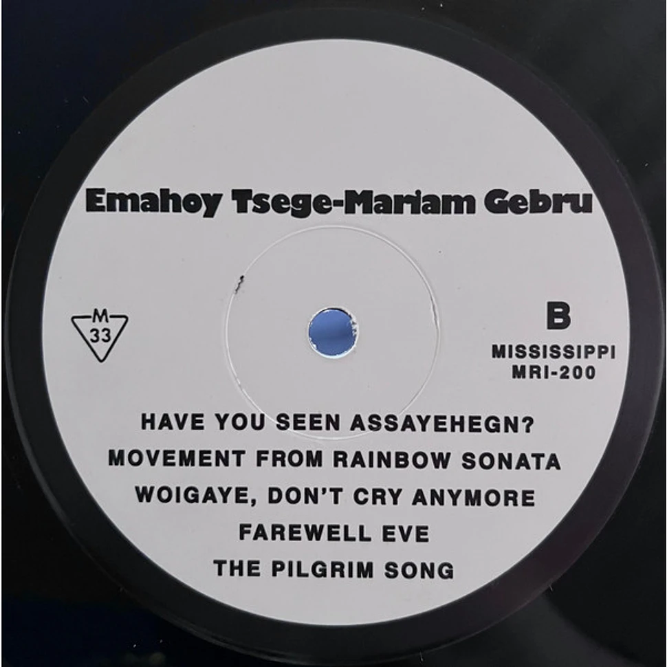 Emahoy Tsegue Maryam Guebrou - Jerusalem