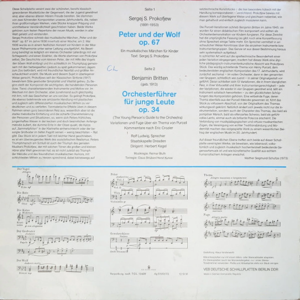 Sergei Prokofiev / Benjamin Britten - Peter Und Der Wolf / Orchesterführer Für Junge Leute