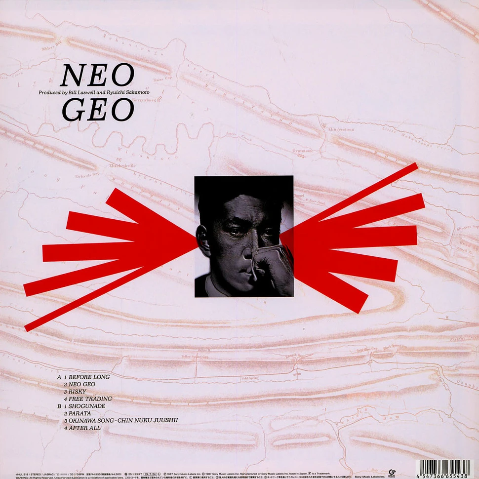 Ryuichi Sakamoto - Neo Geo