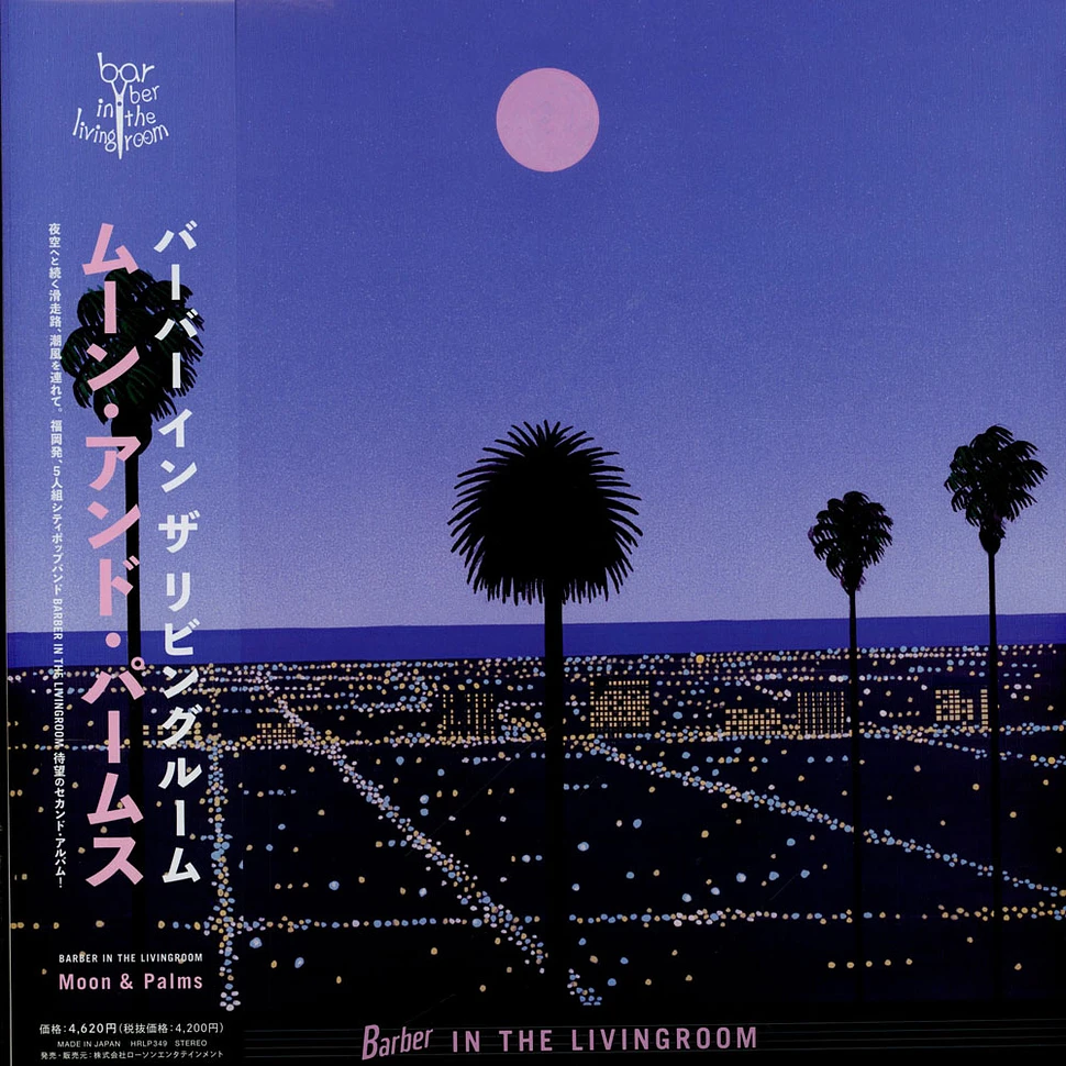 Barber In The Livingroom - Moon & Palms Pink Vinyl Edition