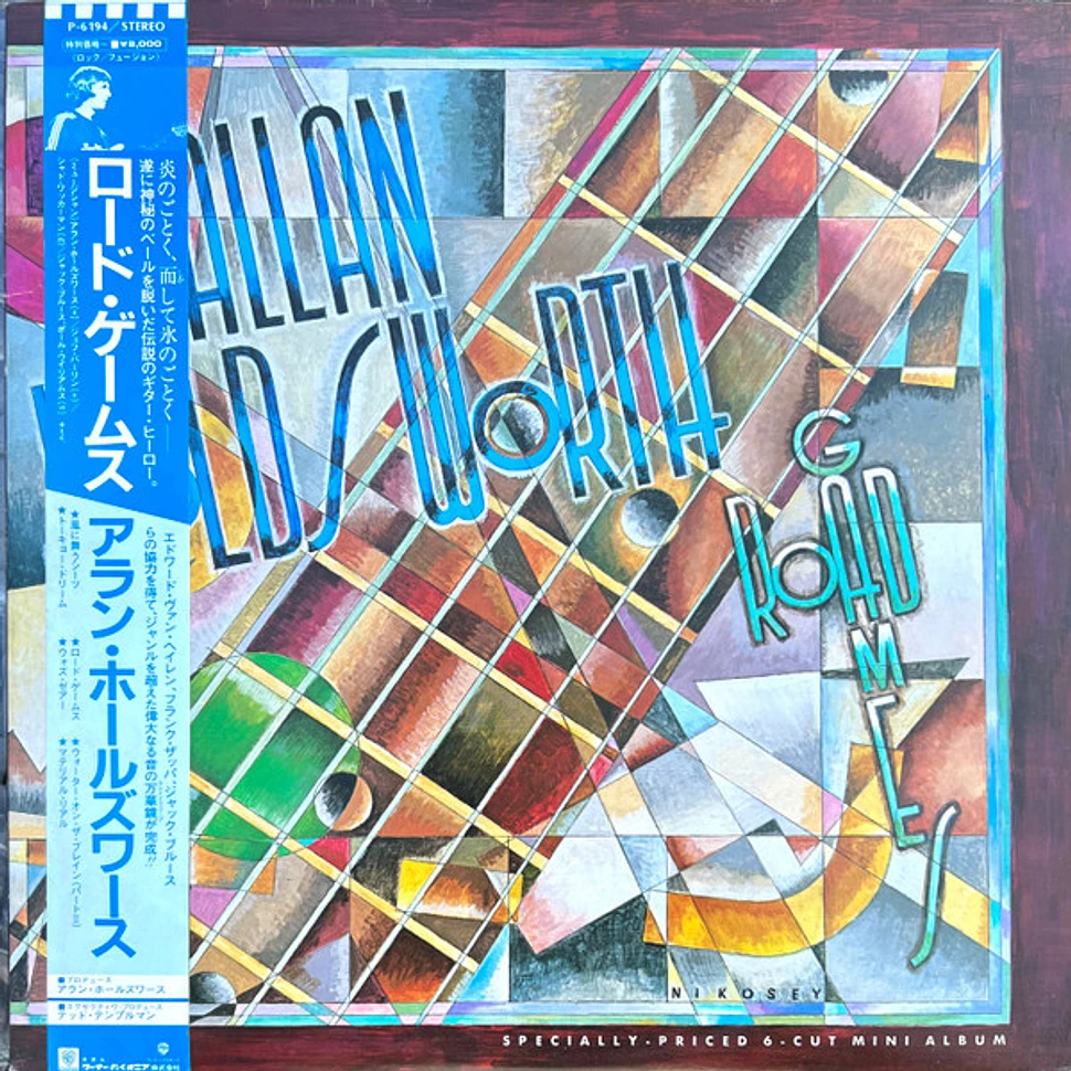 Allan Holdsworth - Road Games