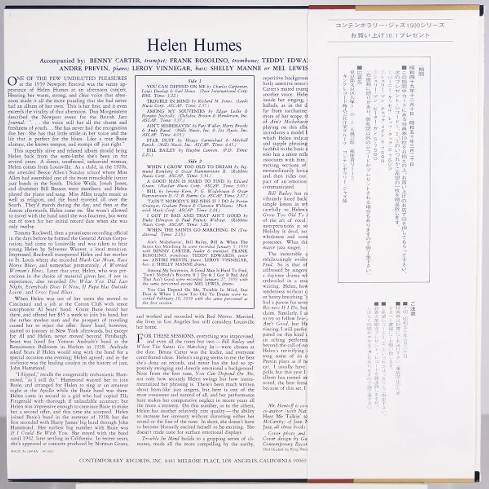 Helen Humes - Helen Humes