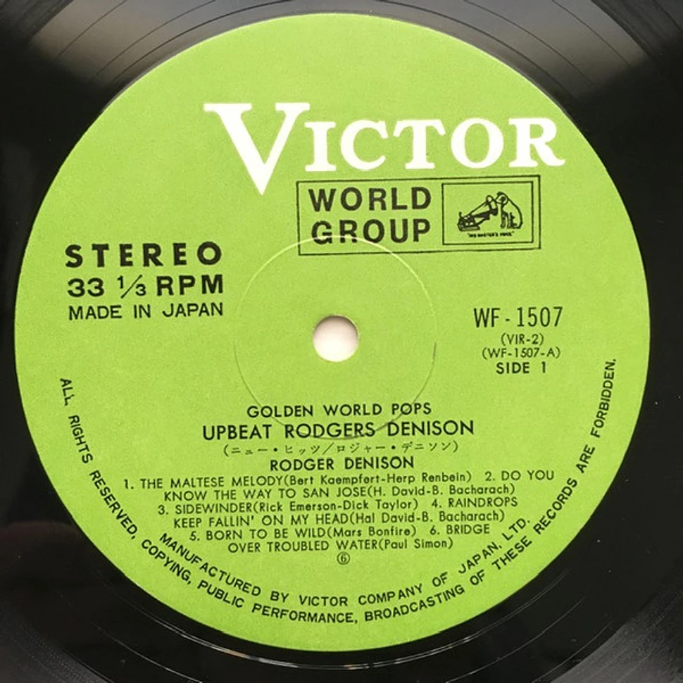 Roger Denison & His Orchestra - Upbeat