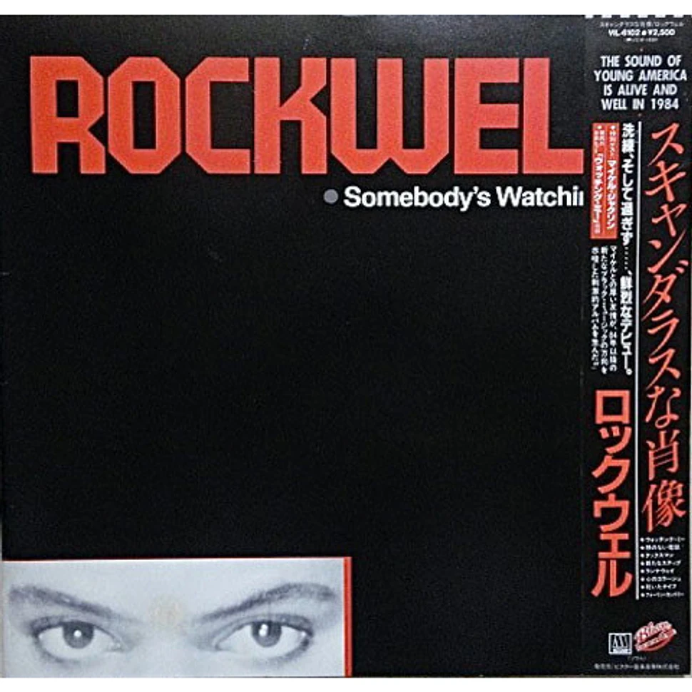 Rockwell - Somebody's Watching Me