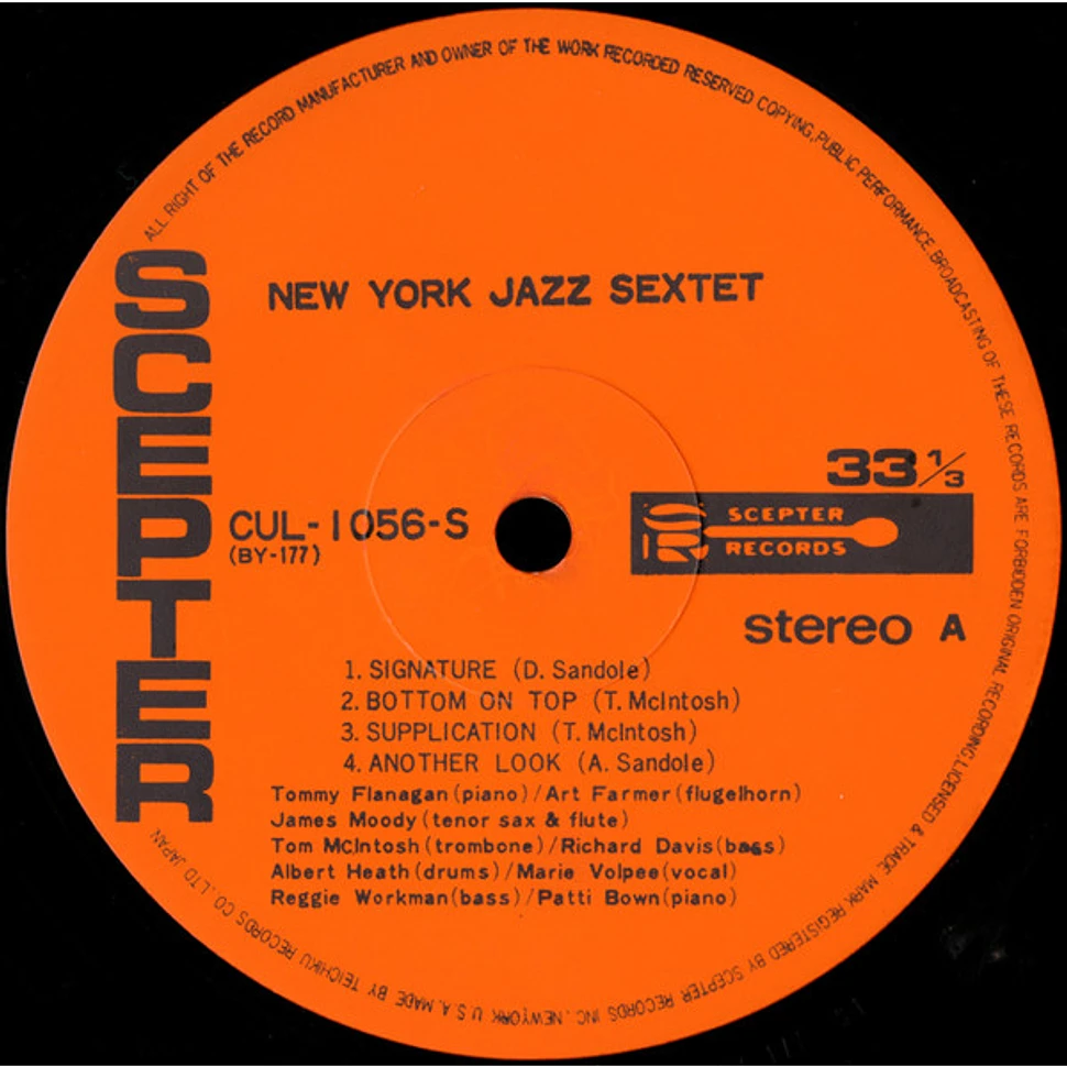 New York Jazz Sextet - New York Jazz Sextet