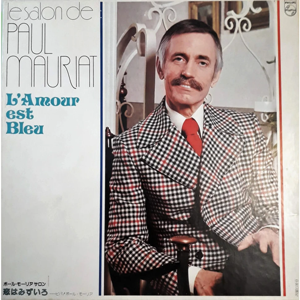 Le Grand Orchestre De Paul Mauriat - Le Salon De Paul Mauriat L'amour Est Bleu