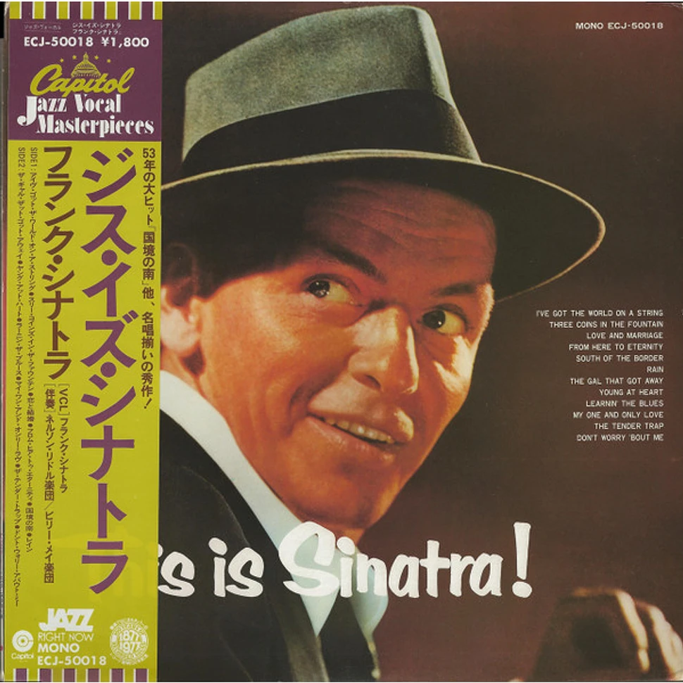 Frank Sinatra - This Is Sinatra!