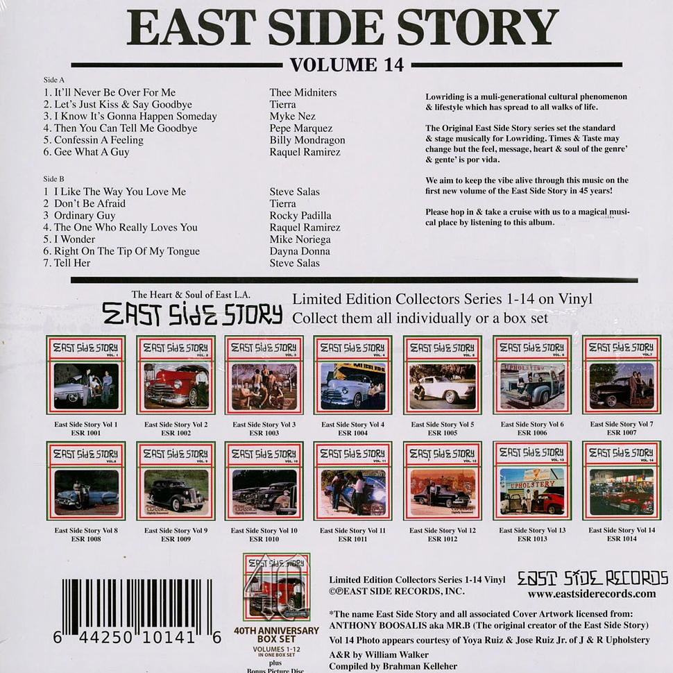 V.A. - East Side Story 13 Colored Vinyl Ediiton