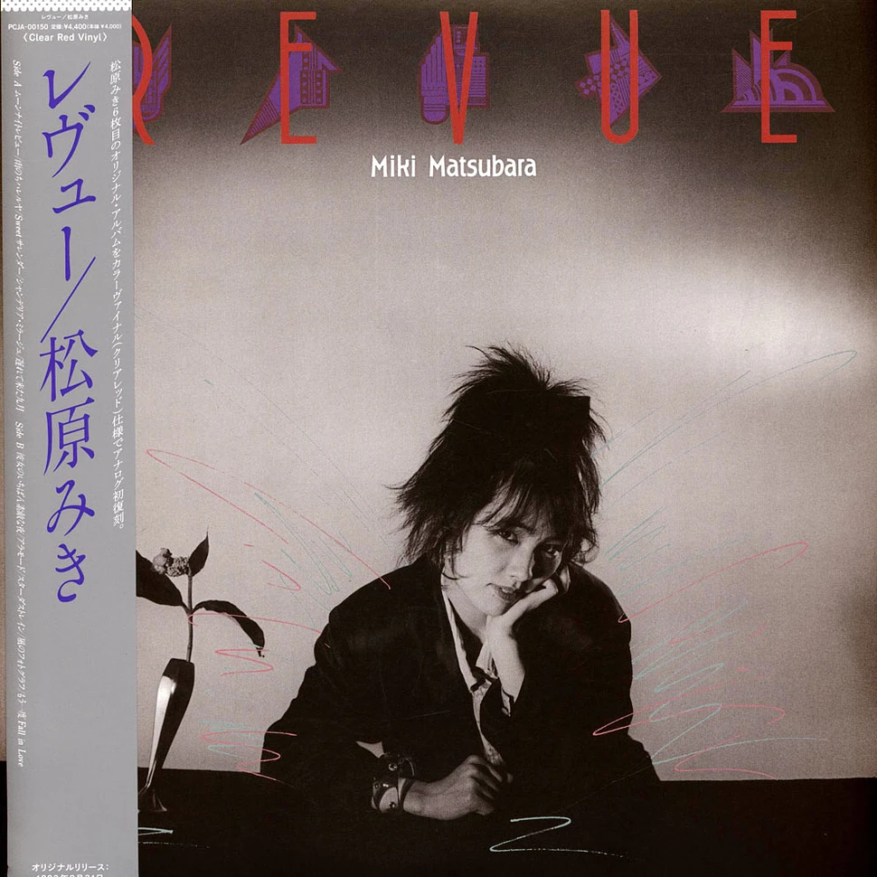 Miki Matsubara - Revue Clear Red Vinyl Edition