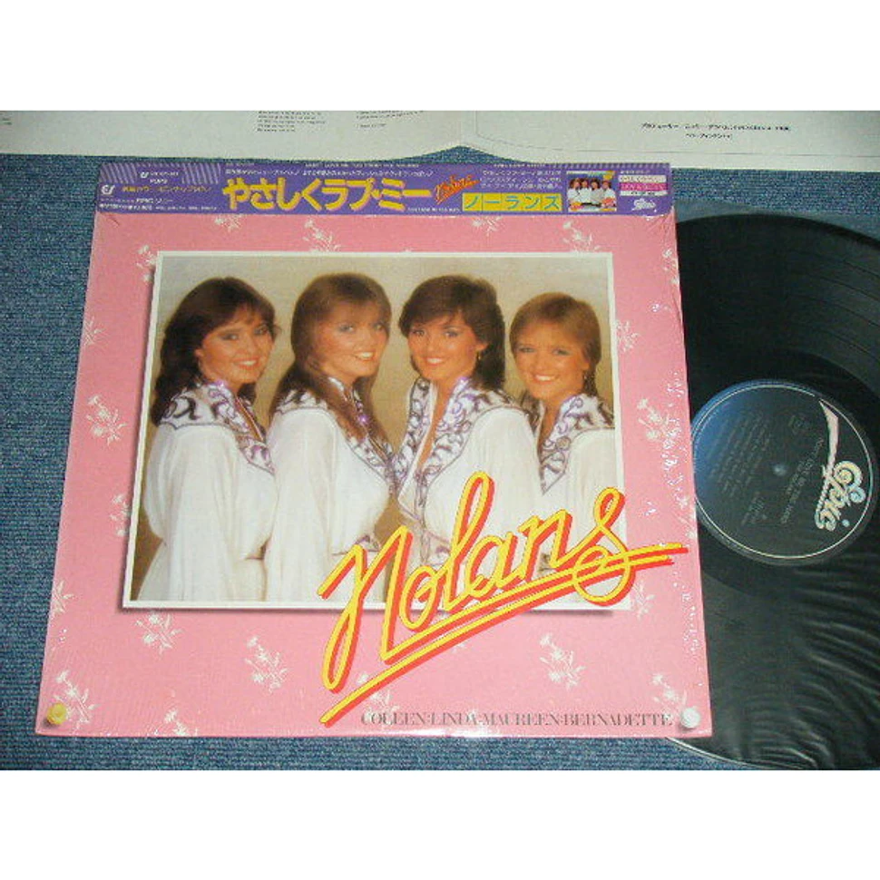 The Nolans - Don't Love Me Too Hard