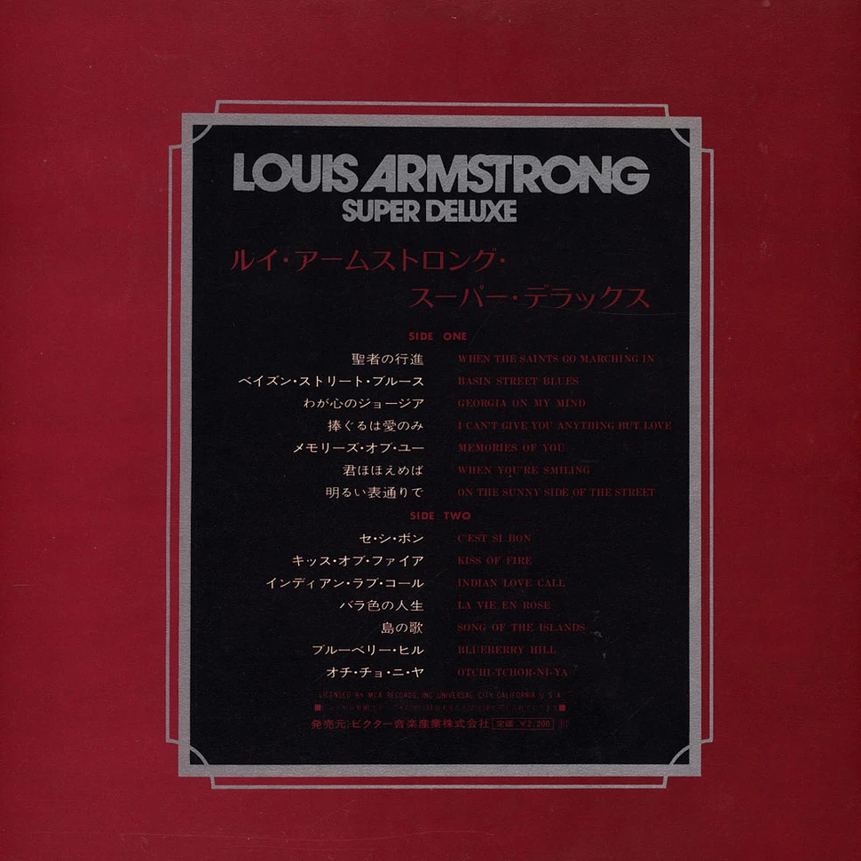 Louis Armstrong - Super Deluxe