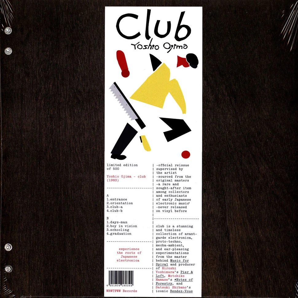 Yoshio Ojima Club 限定版レコード Yoshio Ojima - Club - Vinyl LP - 2024 - EU - Original | HHV